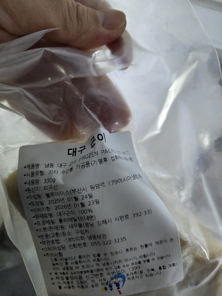 상품후기 썸네일 이미지