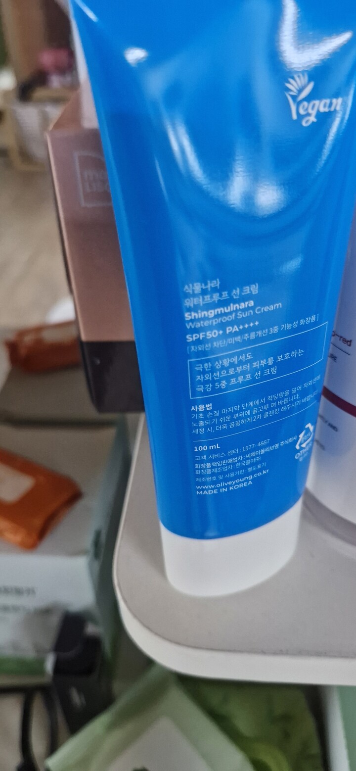 상품후기 썸네일 이미지