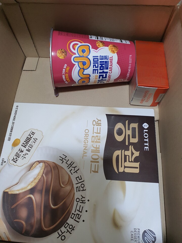 상품후기 썸네일 이미지