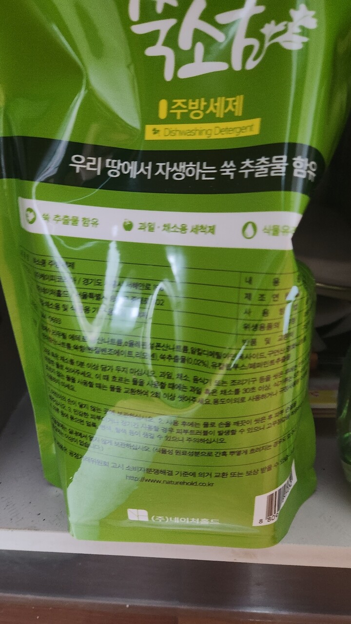 포토리뷰