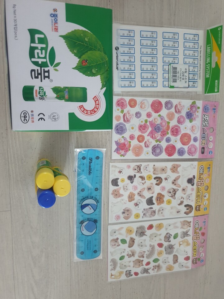상품후기 썸네일 이미지