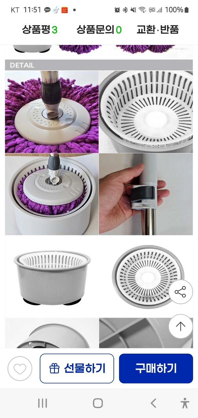 상품후기 썸네일 이미지