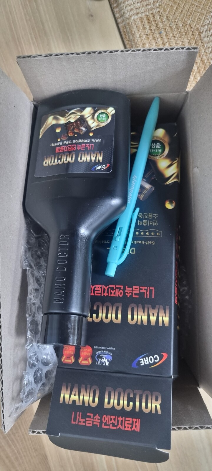 상품후기 썸네일 이미지