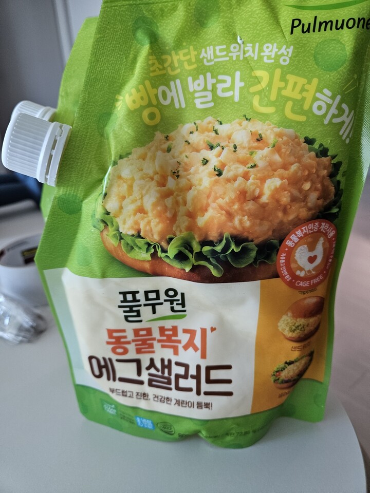 상품후기 썸네일 이미지