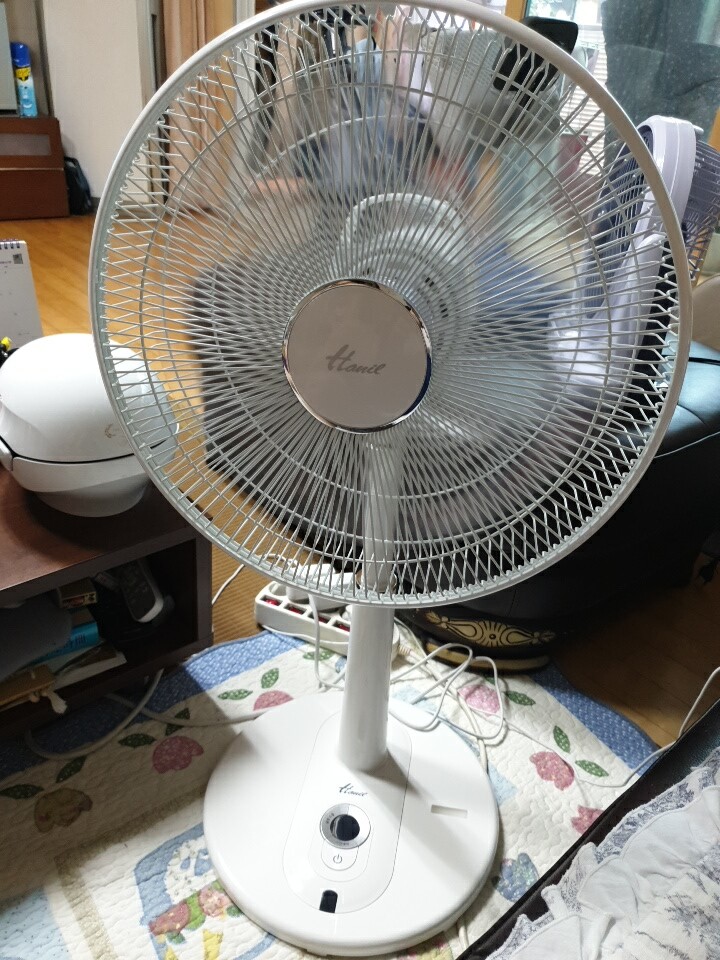 한일전기 DCF-430R : 다나와 가격비교 [다나와] 한일전기 DCF-430R