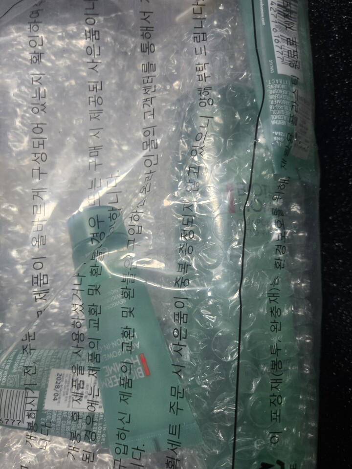 상품후기 썸네일 이미지