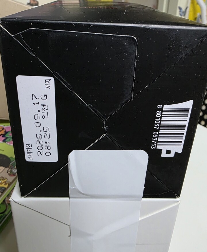 상품후기 썸네일 이미지