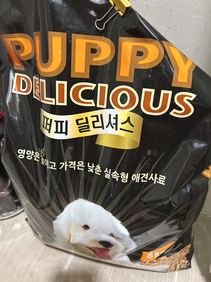CJ제일제당 퍼피 딜리셔스 8kg (1개) : 다나와 가격비교 [다나와] CJ제일제당 퍼피 딜리셔스 8kg (1개)