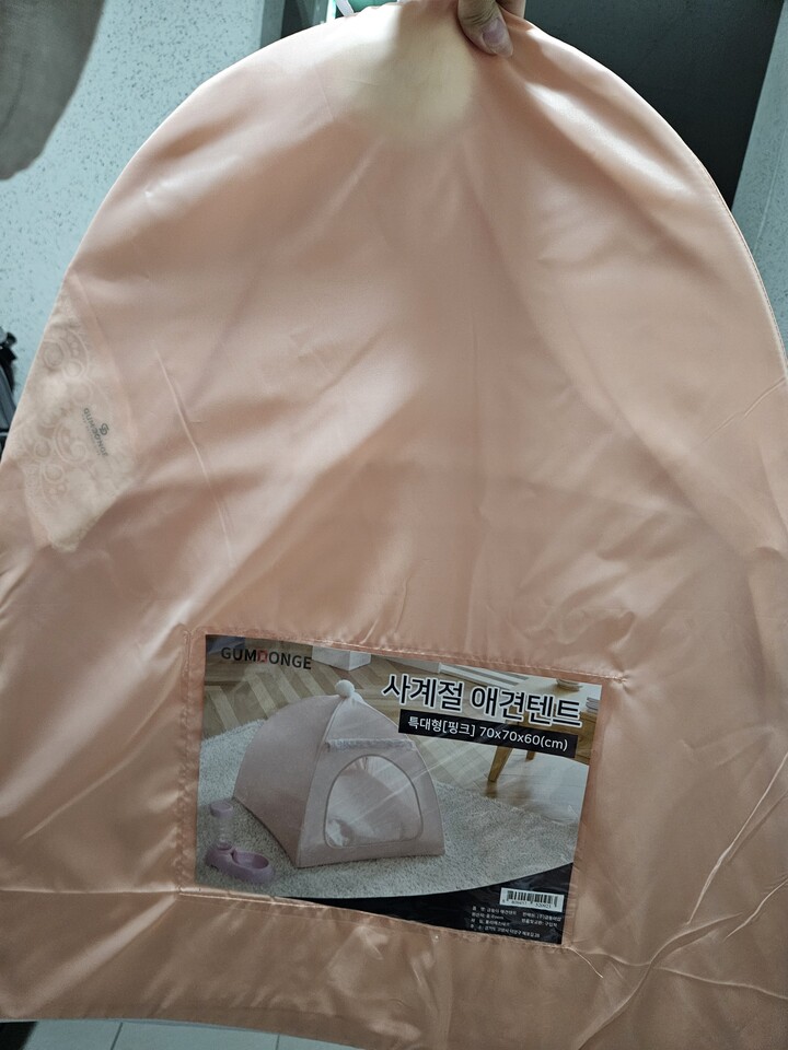 상품후기 썸네일 이미지