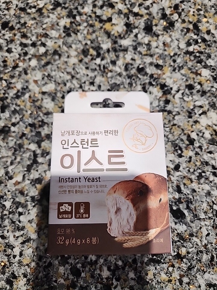브레드가든 인스턴트 드라이이스트 32g 4g 8개입 : 다나와 가격비교 [다나와] 브레드가든 인스턴트 드라이이스트 32g 4g 8개입