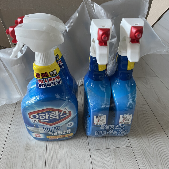 상품후기 썸네일 이미지