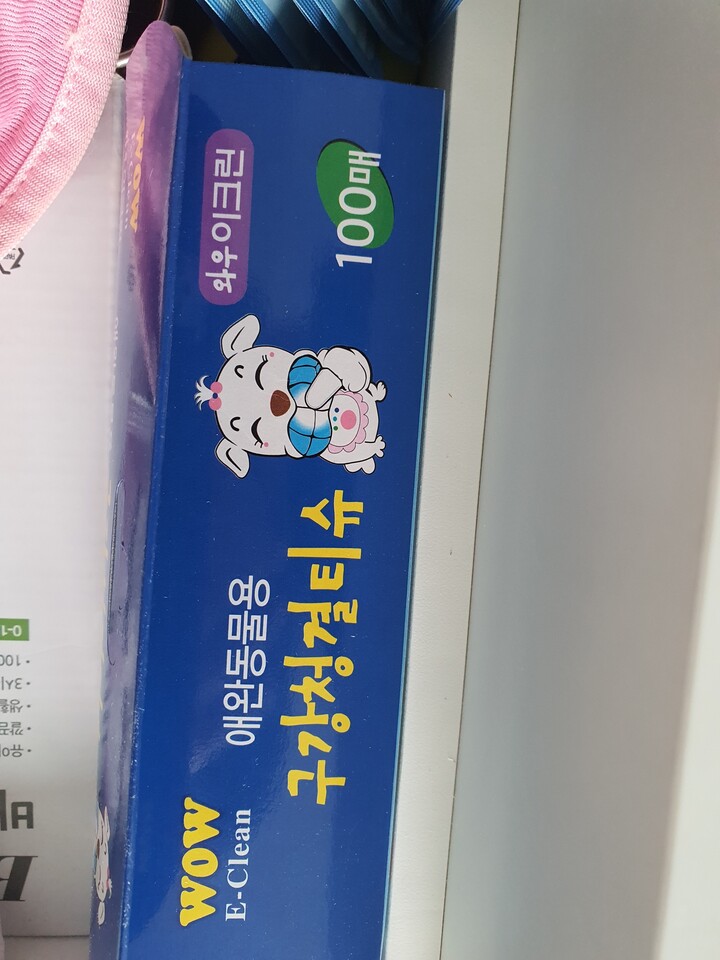 상품후기 썸네일 이미지