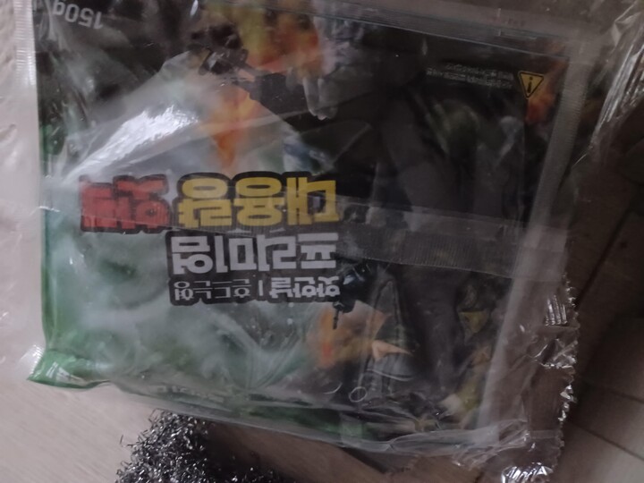 상품후기 썸네일 이미지