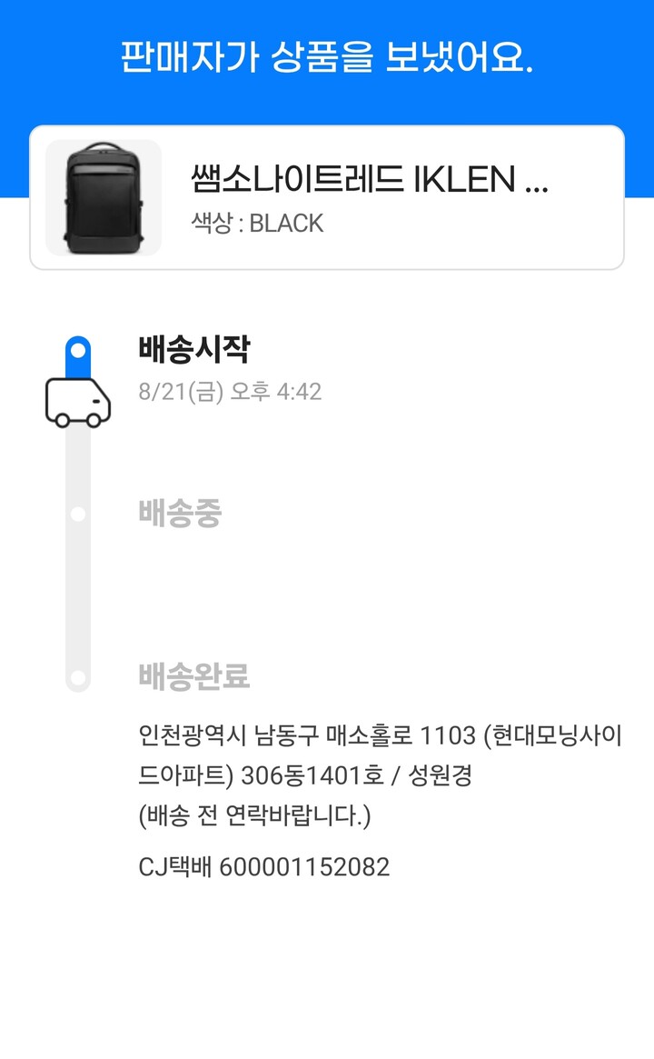 제휴상품평 포토리뷰 이미지