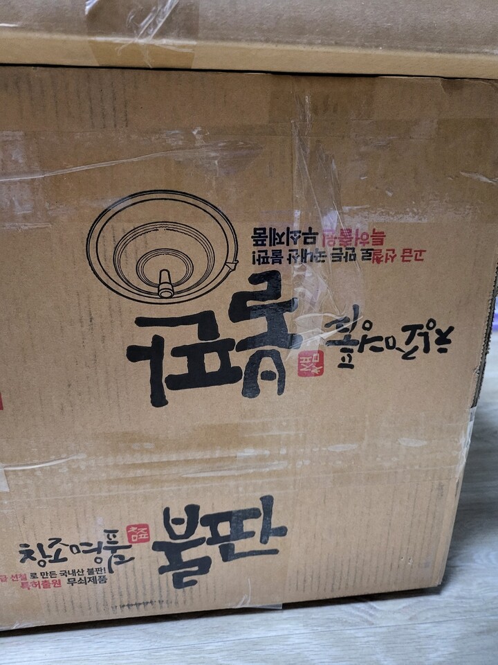 상품후기 썸네일 이미지