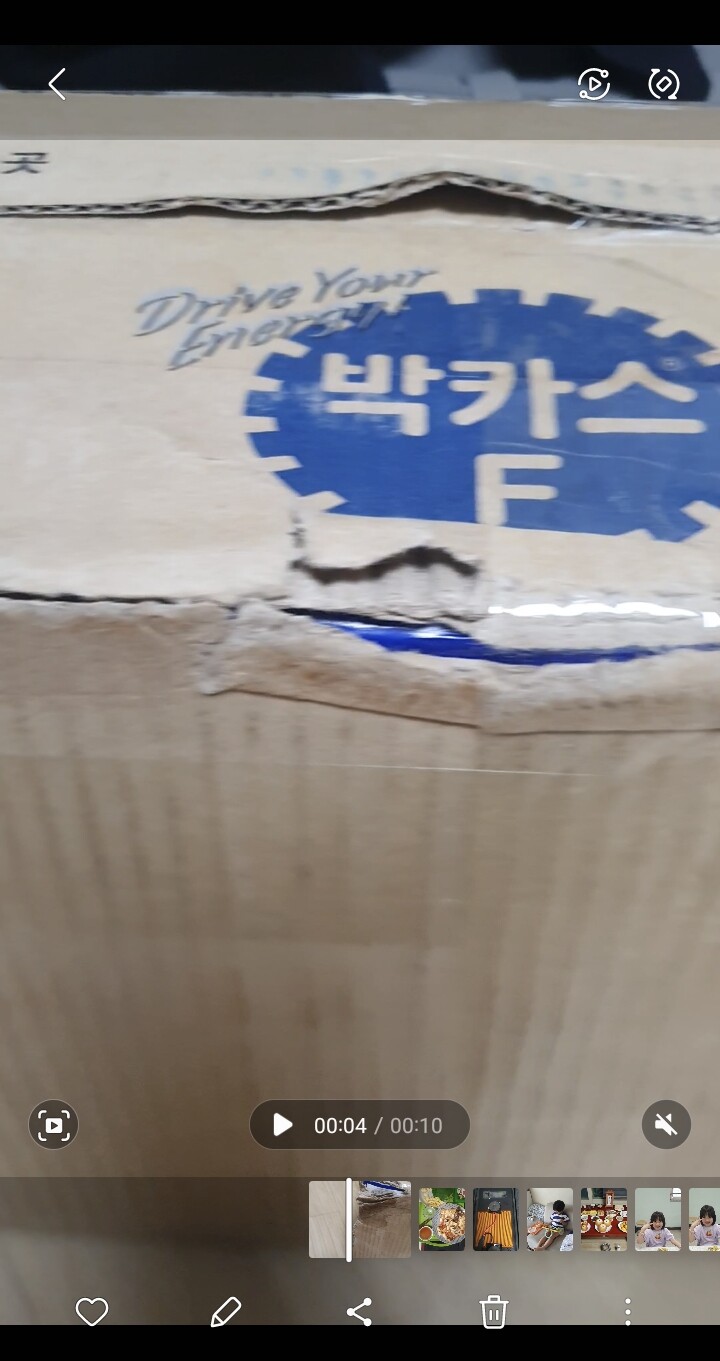 상품후기 썸네일 이미지