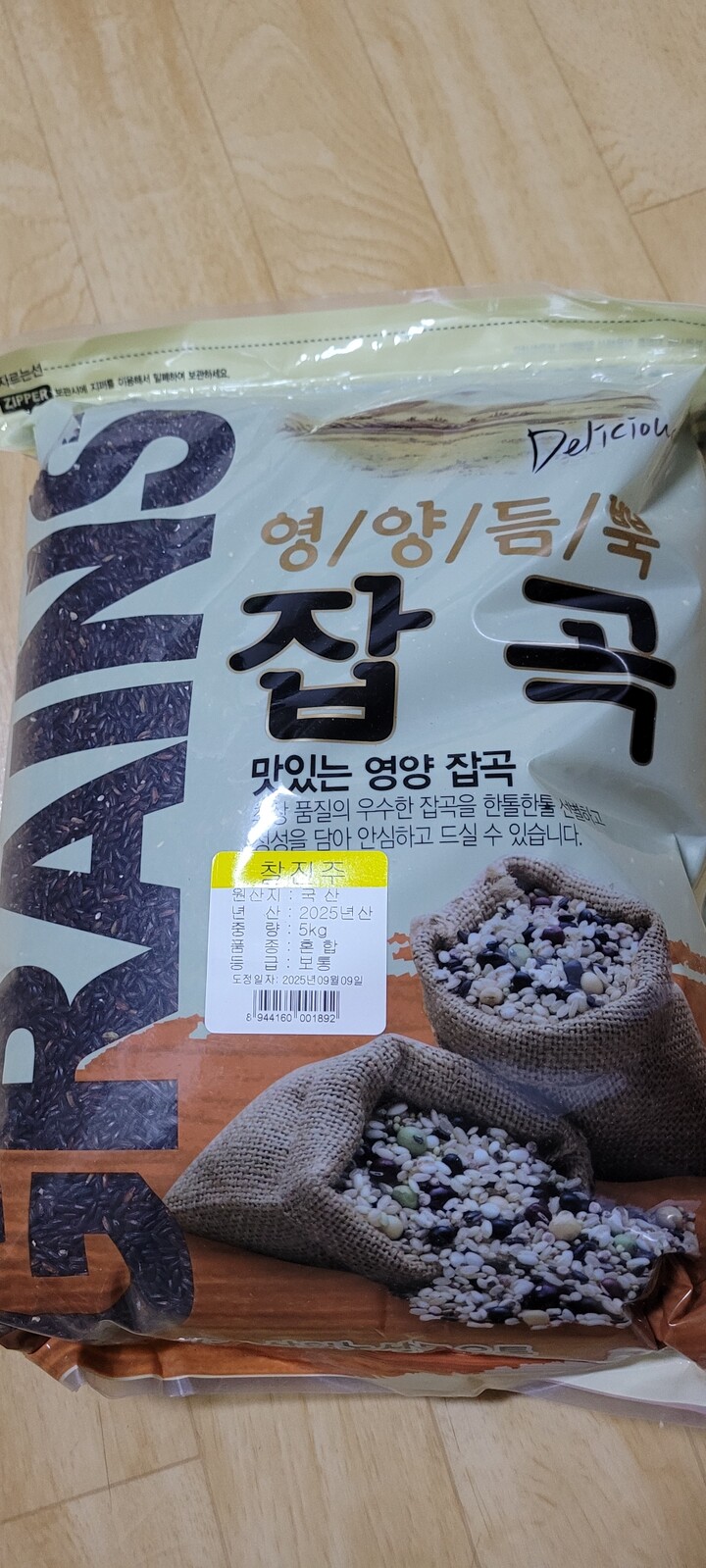 상품후기 썸네일 이미지