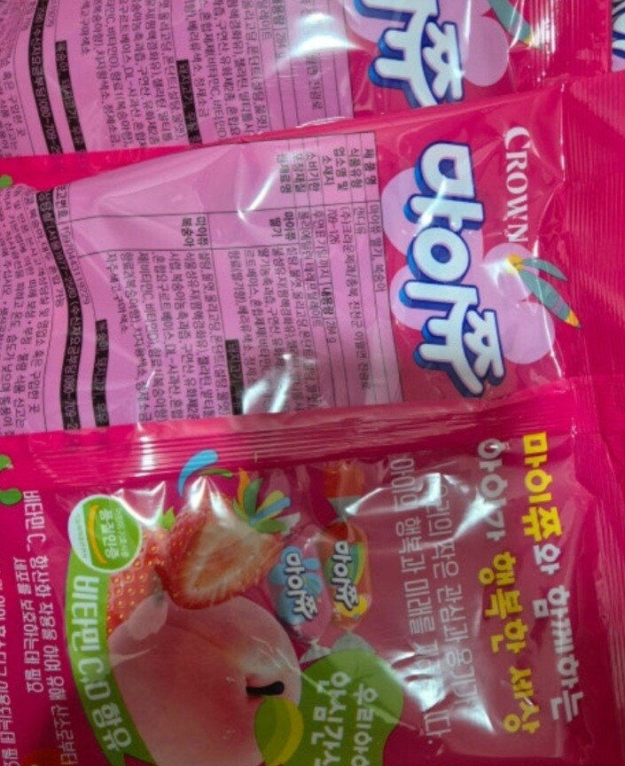 상품후기 썸네일 이미지