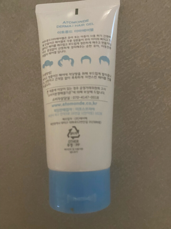 상품후기 썸네일 이미지