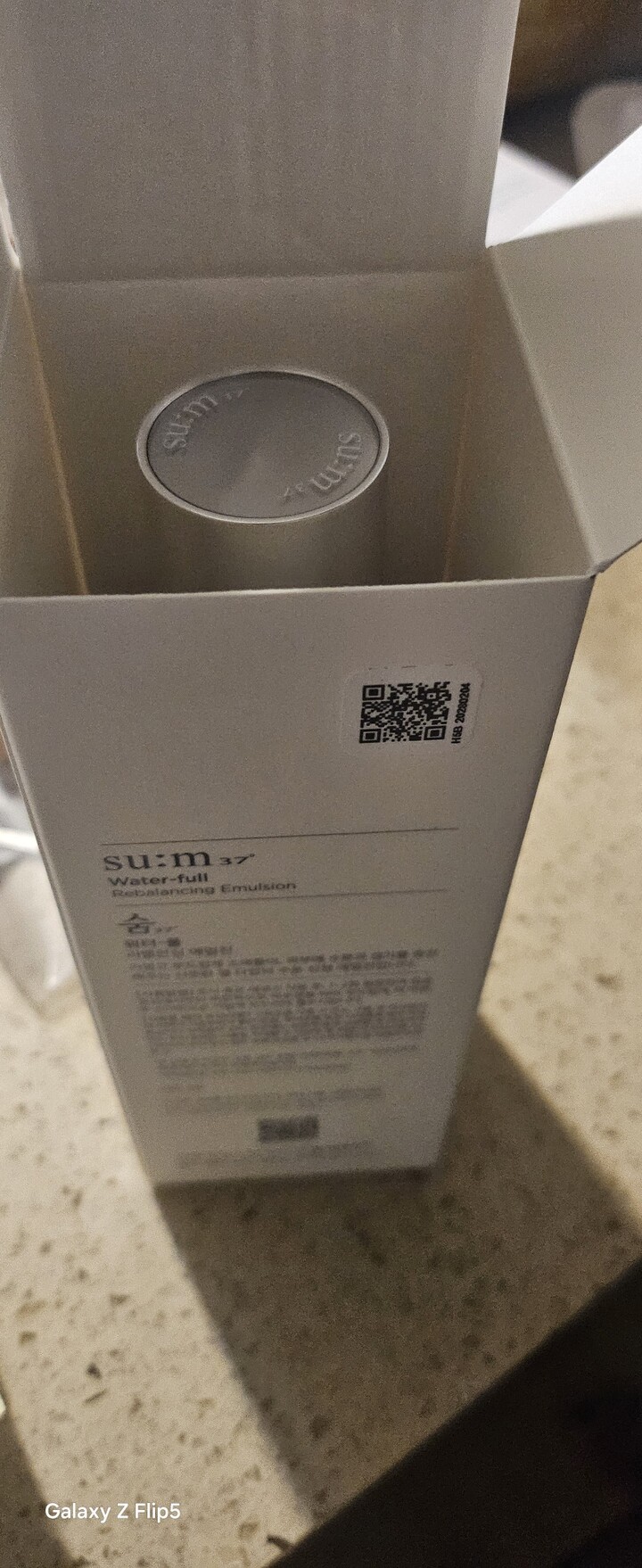 상품후기 썸네일 이미지