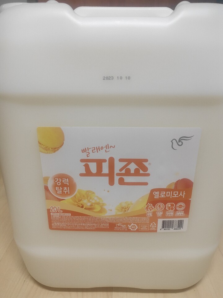 포토리뷰