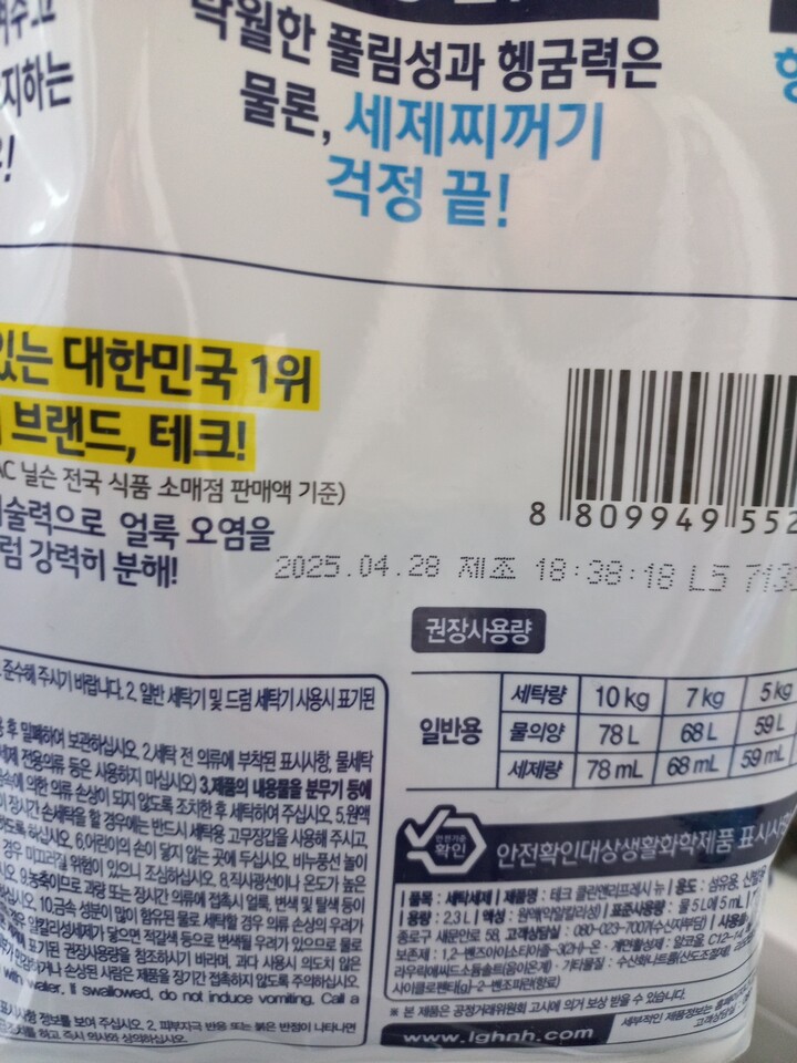 상품후기 썸네일 이미지