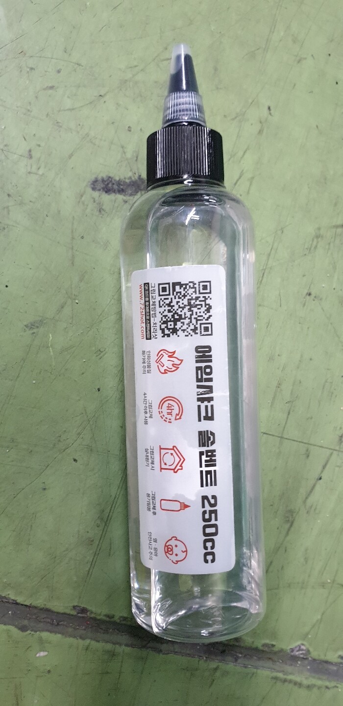 제휴상품평 포토리뷰 이미지