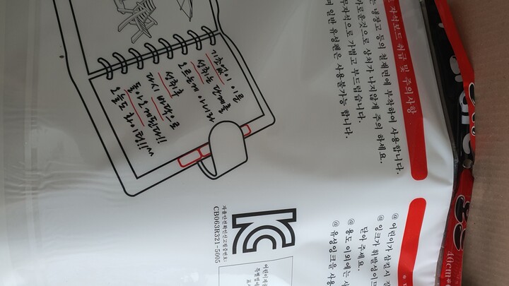 상품후기 썸네일 이미지