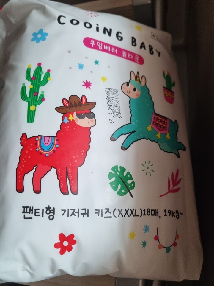 상품후기 썸네일 이미지