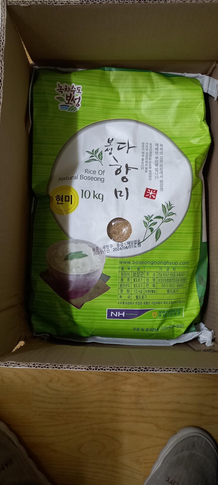 상품후기 썸네일 이미지