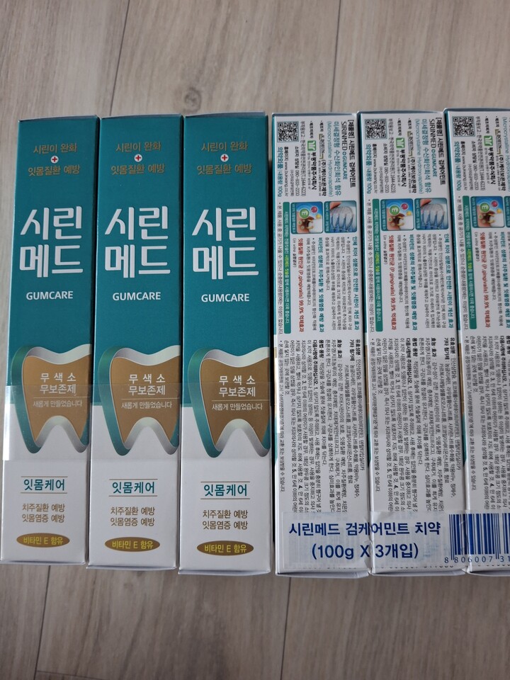 상품후기 썸네일 이미지
