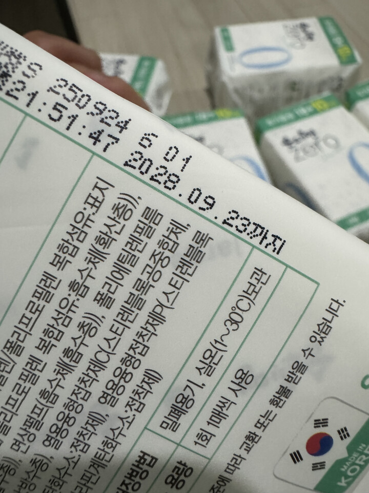 상품후기 썸네일 이미지