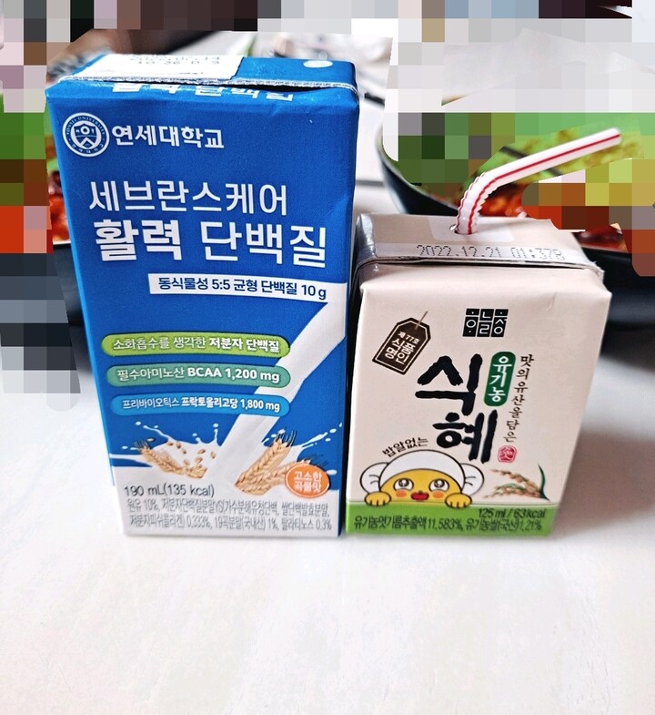 제휴상품평 포토리뷰 이미지