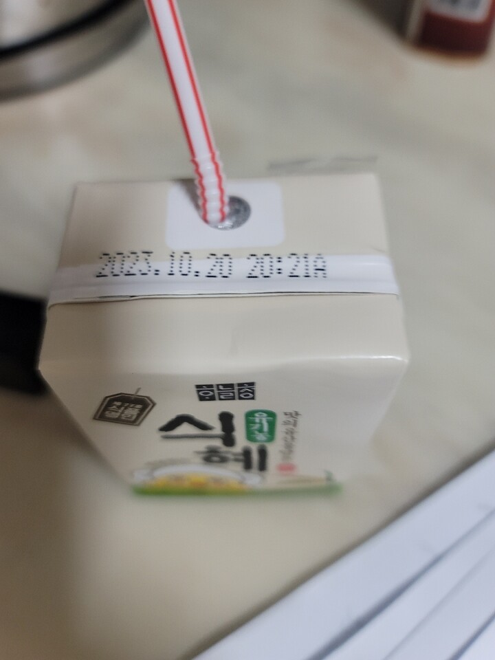 제휴상품평 포토리뷰 이미지
