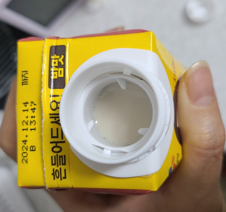 상품후기 썸네일 이미지