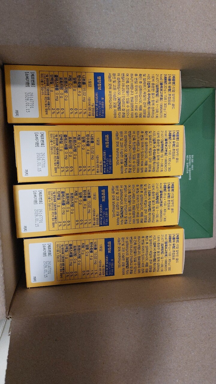 상품후기 썸네일 이미지