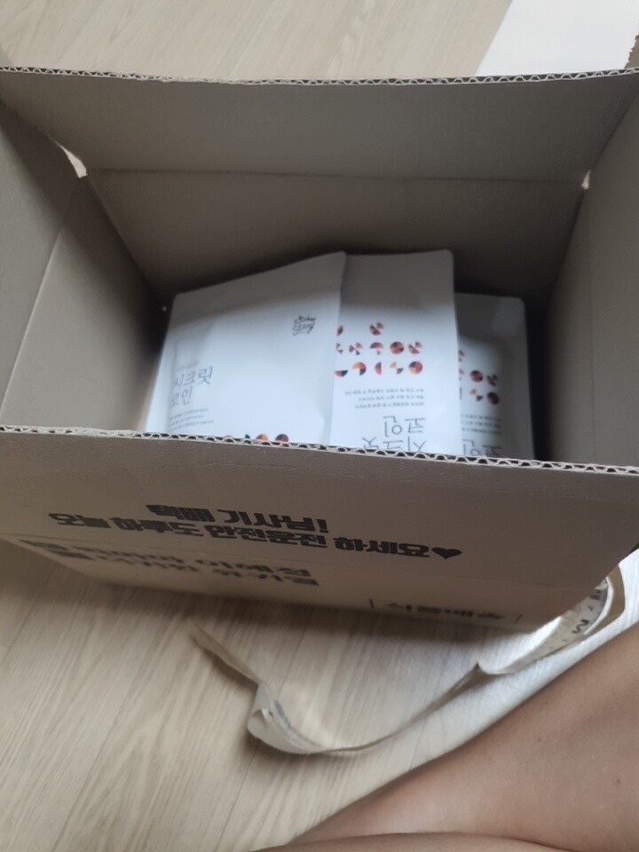 상품후기 썸네일 이미지