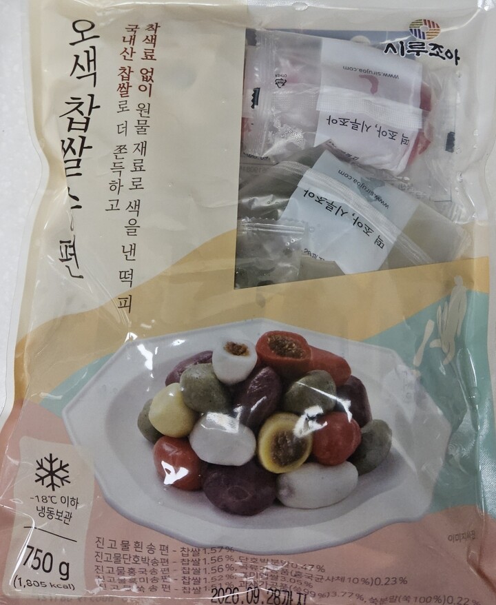 상품후기 썸네일 이미지