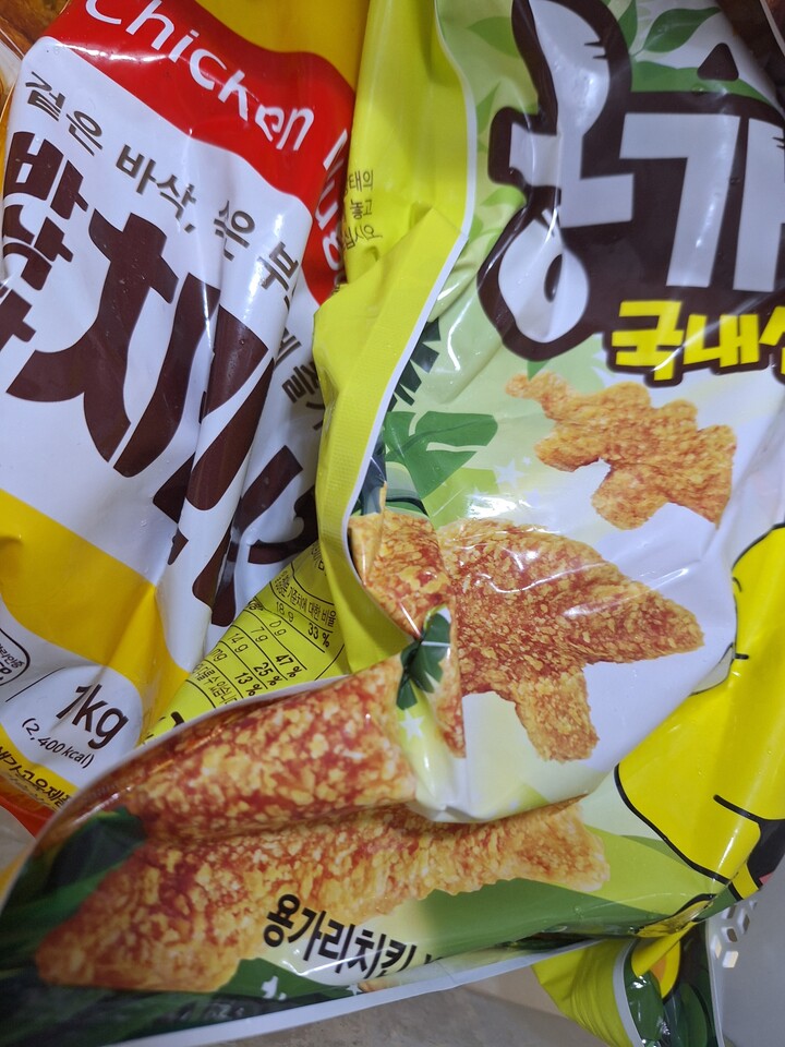 상품후기 썸네일 이미지