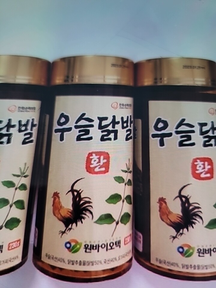 원바이오텍 우슬닭발환 230g (3개) : 다나와 가격비교 [다나와] 원바이오텍 우슬닭발환 230g (3개)