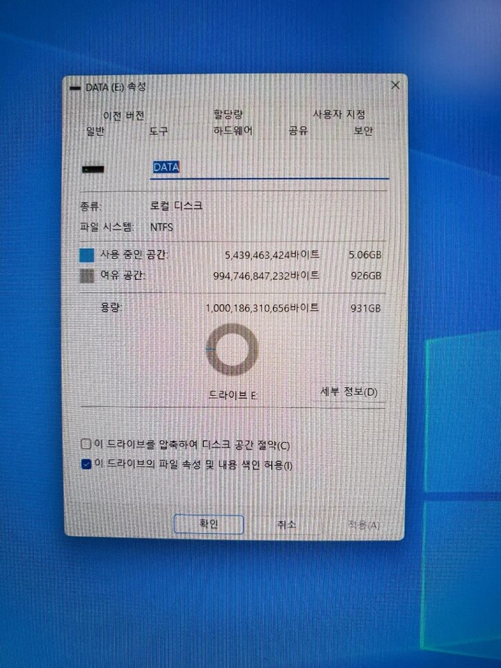 상품후기 썸네일 이미지