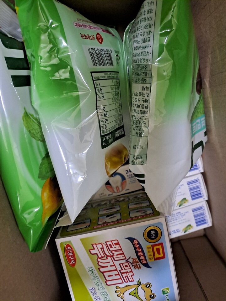 상품후기 썸네일 이미지