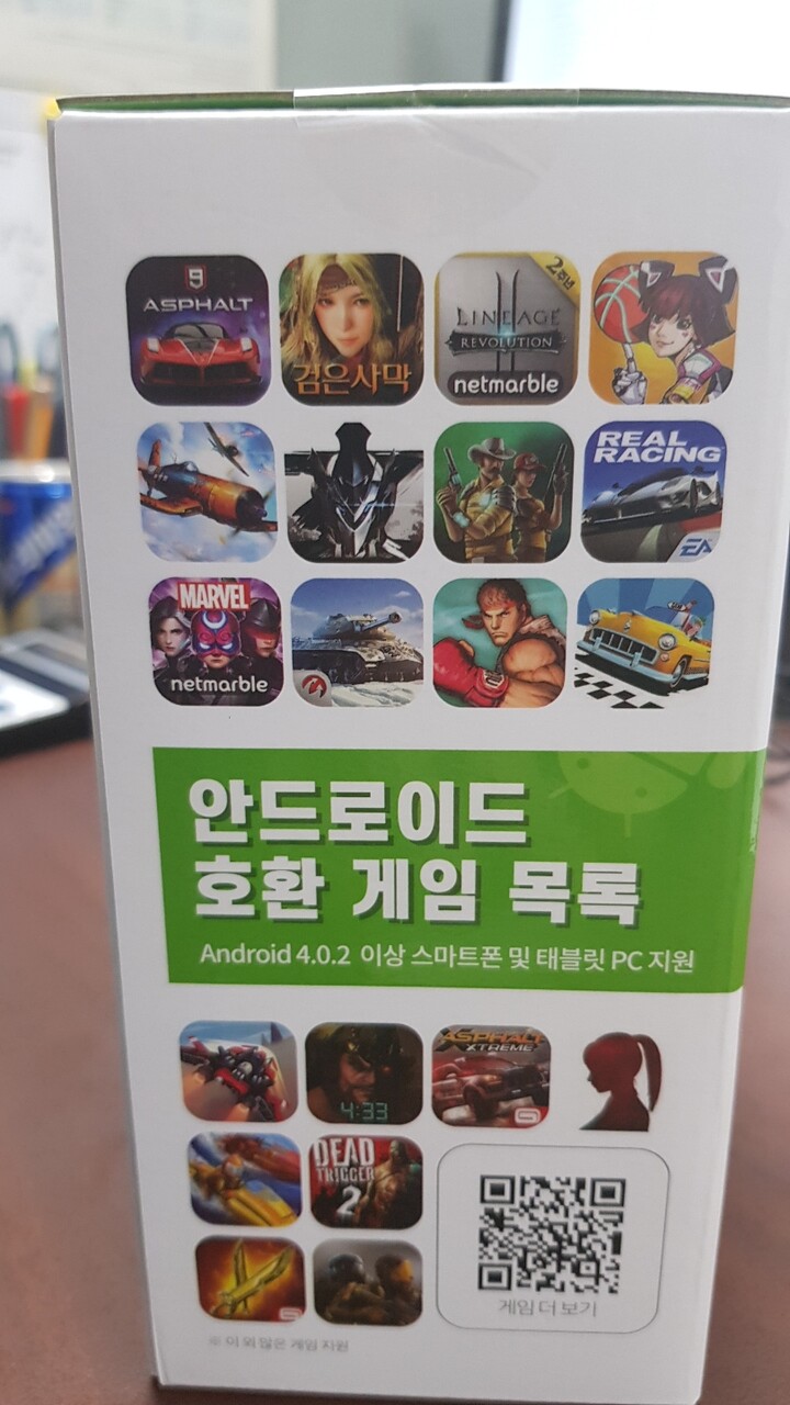 조이트론 안디오스 블루투스 게임패드 (블랙) : 다나와 가격비교