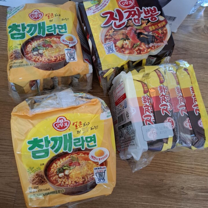 상품후기 썸네일 이미지