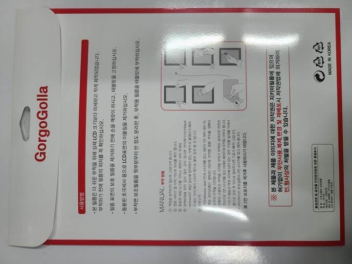 상품후기 썸네일 이미지