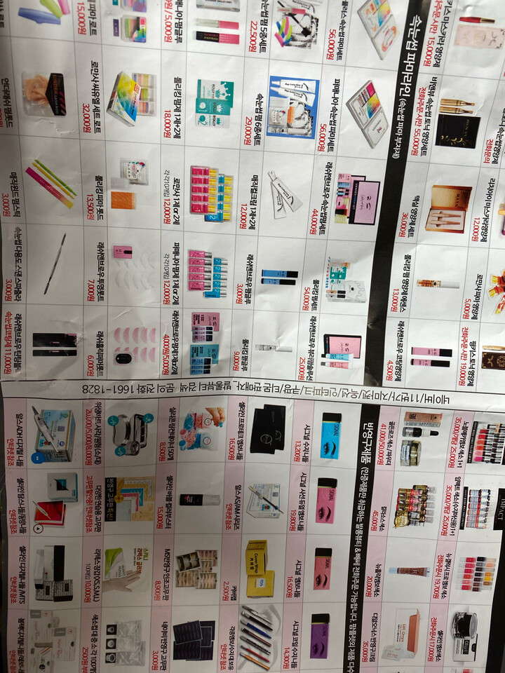 상품후기 썸네일 이미지