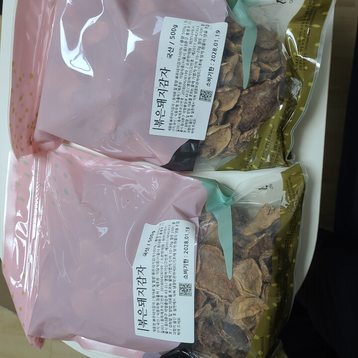 상품후기 썸네일 이미지