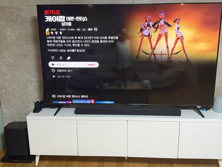 제휴상품평 포토리뷰 이미지