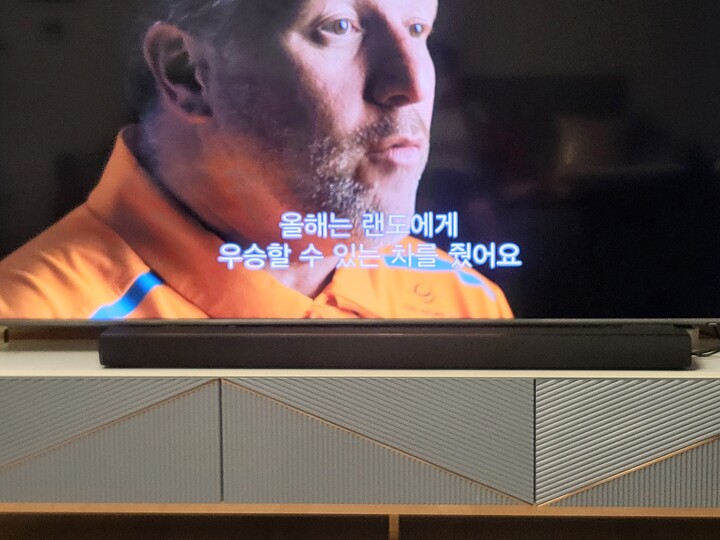 B&W, B&O, BOSE 등 다양한 데스크용, 거실...