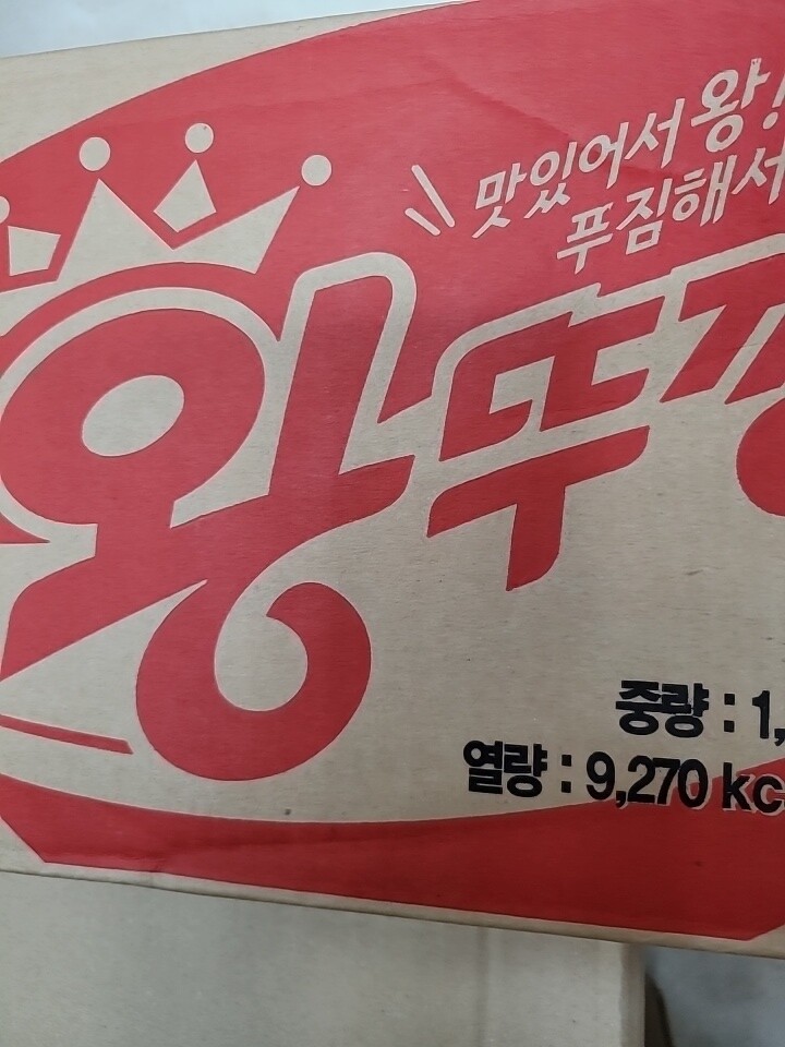 포토리뷰